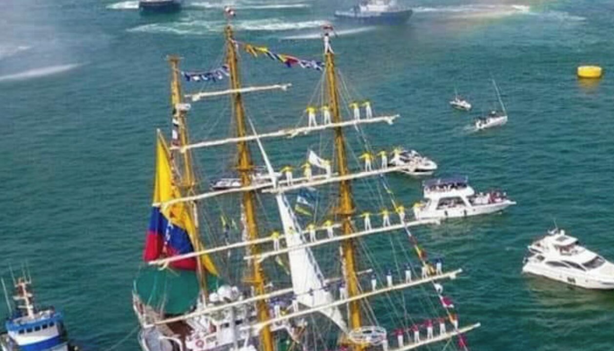Photo of Others in Santa Maria